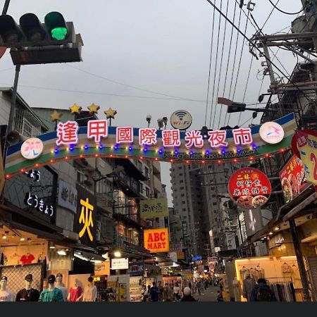 逢甲nu House Apartment Taichung Bagian luar foto
