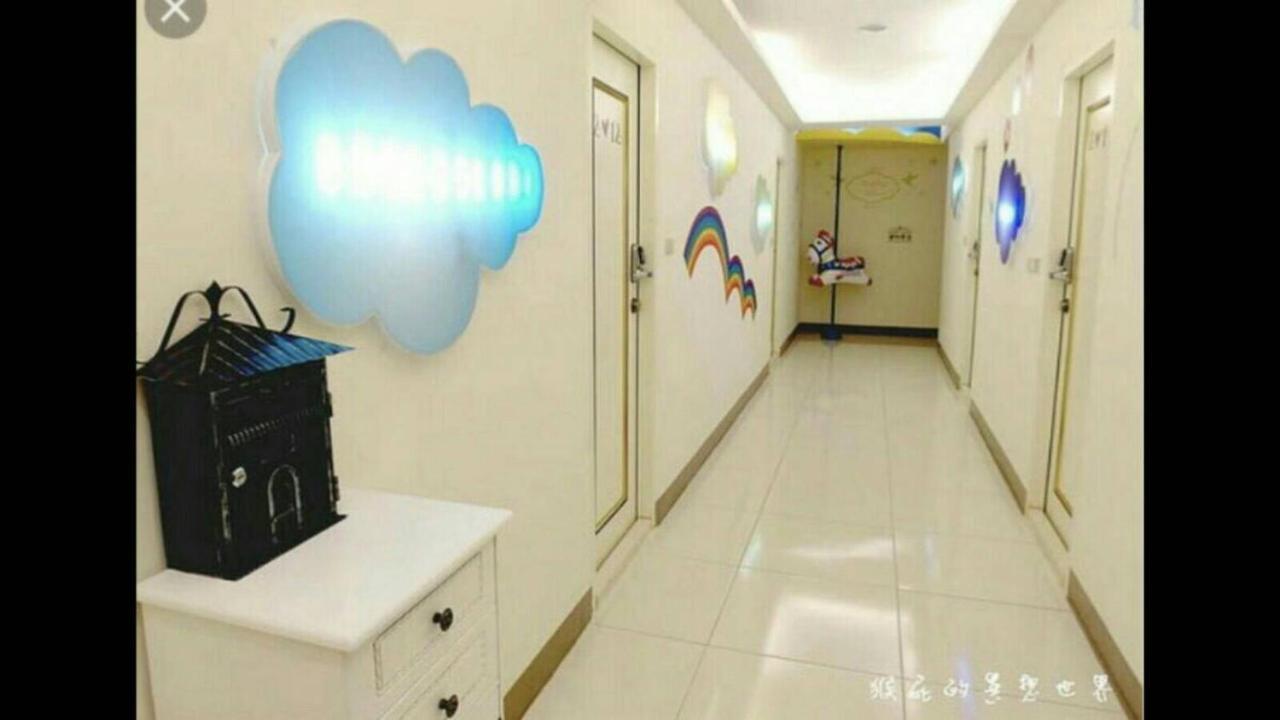 逢甲nu House Apartment Taichung Bagian luar foto